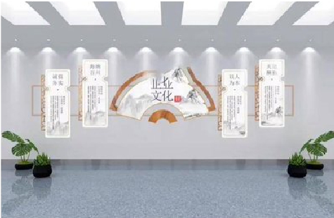 仁怀企业文化墙设计的核心要素。