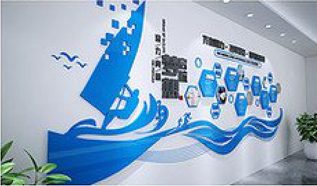 仁怀海浪主题文化墙如何设计？