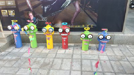 仁怀商业区彩绘