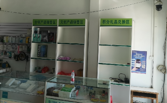 仁怀店面装修