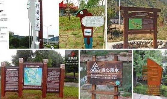 仁怀标识标牌具有哪些特点？