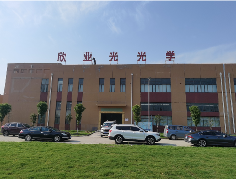 仁怀楼顶大型发光字制作如何安装？