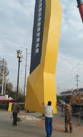 仁怀标识标牌的安装方法。