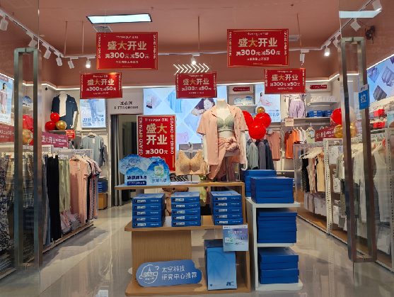 仁怀店面装修可以怎么设计？