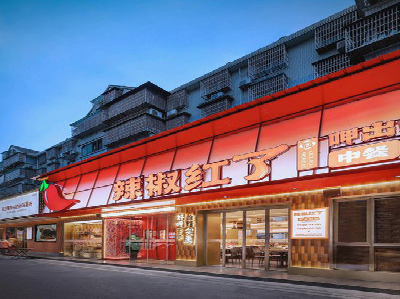 仁怀餐饮招牌制作有哪些要点和技巧？