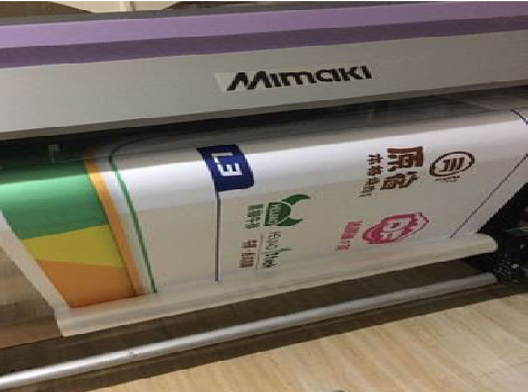 仁怀喷印写真褪色的原因。