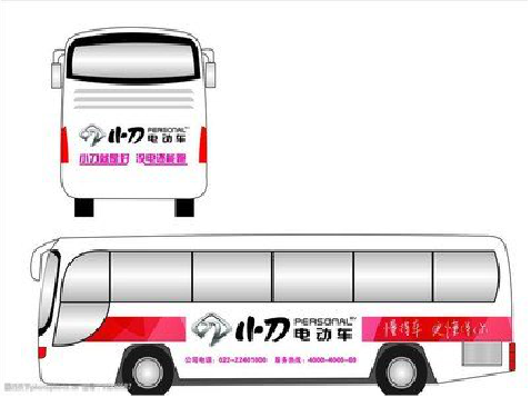 仁怀公交车身贴如何完美贴合？