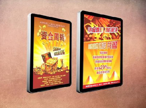 仁怀如何延长磁吸灯箱的使用寿命？