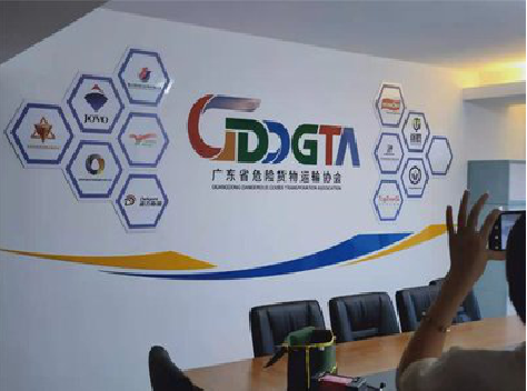 仁怀公司走廊文化墙如何设计布置？