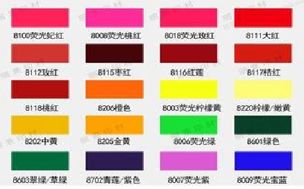 仁怀广告油墨饱和度不好的原因。