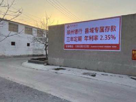 仁怀喷绘广告持久的的几大要素。