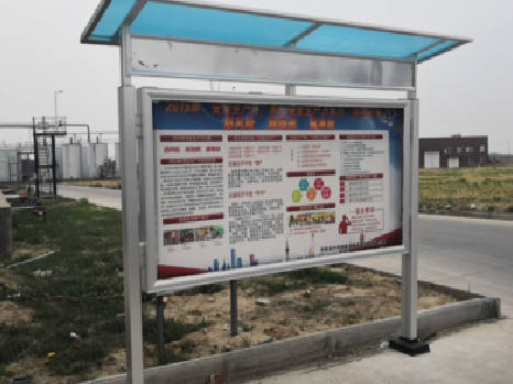 仁怀宣传栏制作要注意哪些细节？