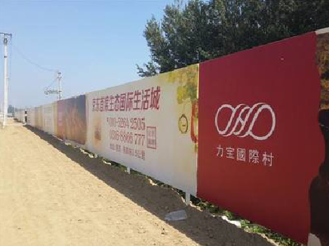 仁怀喷绘可以用来喷什么画面？