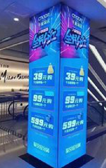 仁怀三面立柱灯箱如何制作？