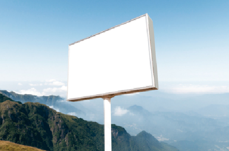 仁怀户外广告变革的趋势。